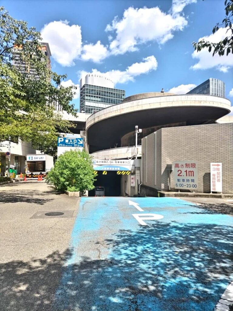 タイムズ大阪市立大阪駅前地下駐車場】料金・割引・予約情報 | 駐車場の神様(駐車場検索)