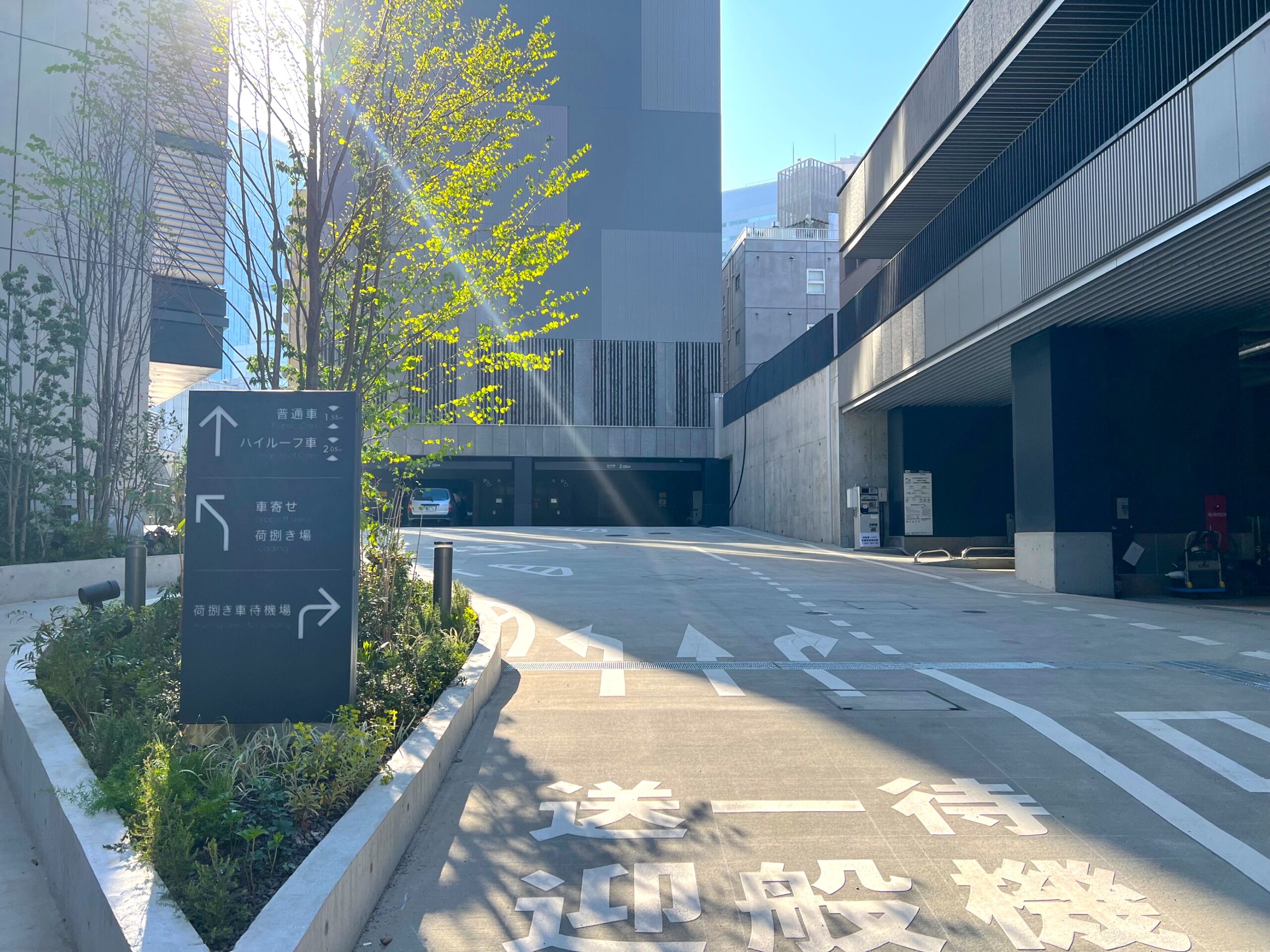 コインパーク松濤１丁目第２】料金・割引・予約情報 | 駐車場の神様(駐車場検索)