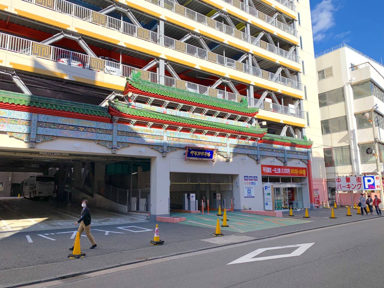 akippa 横浜中華街パーキング【月~金のみ】