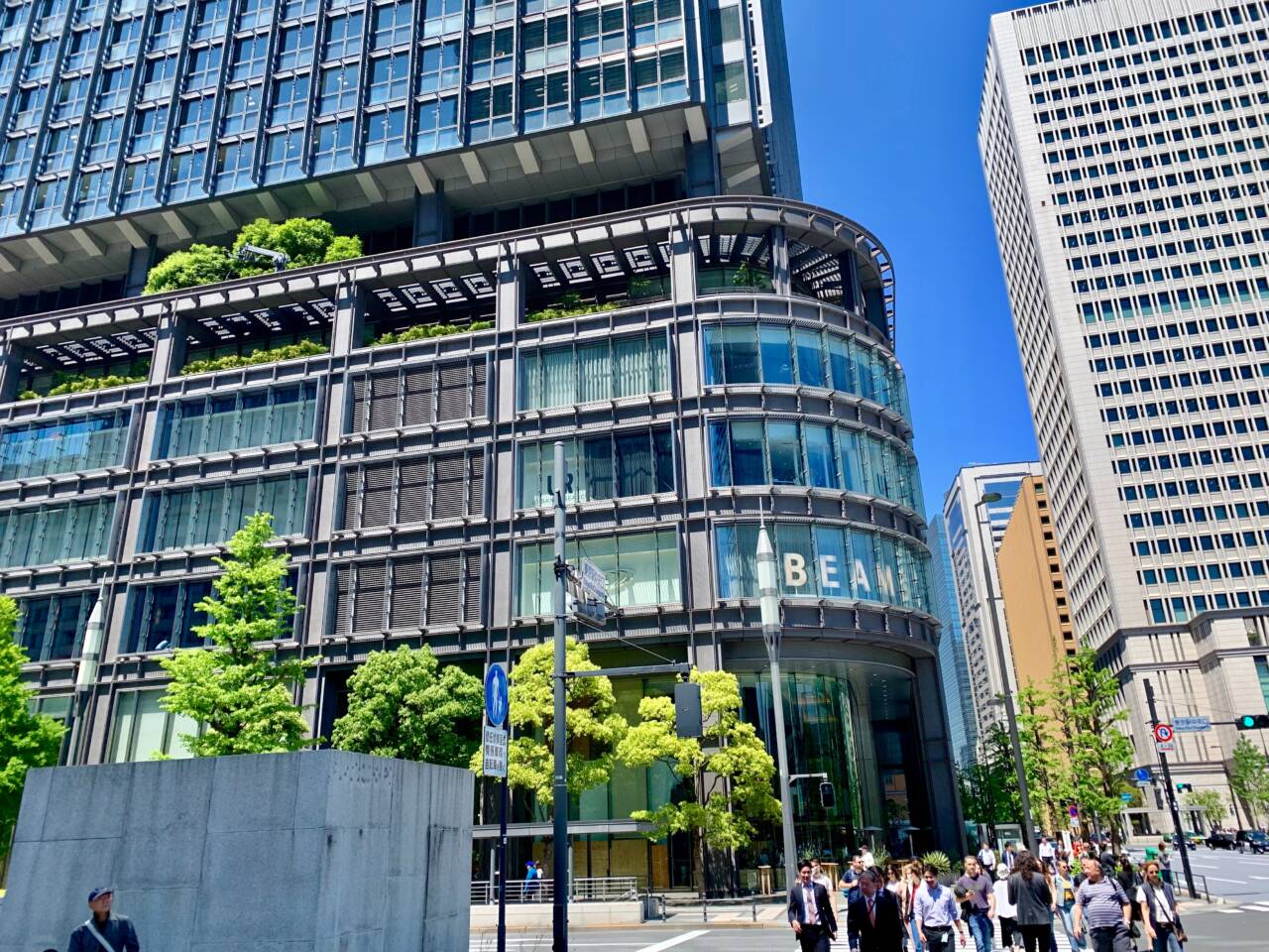 akippa 新丸ビル(24時間パック)/宿泊可【利用時間:9:00~23:00/再入場不可】