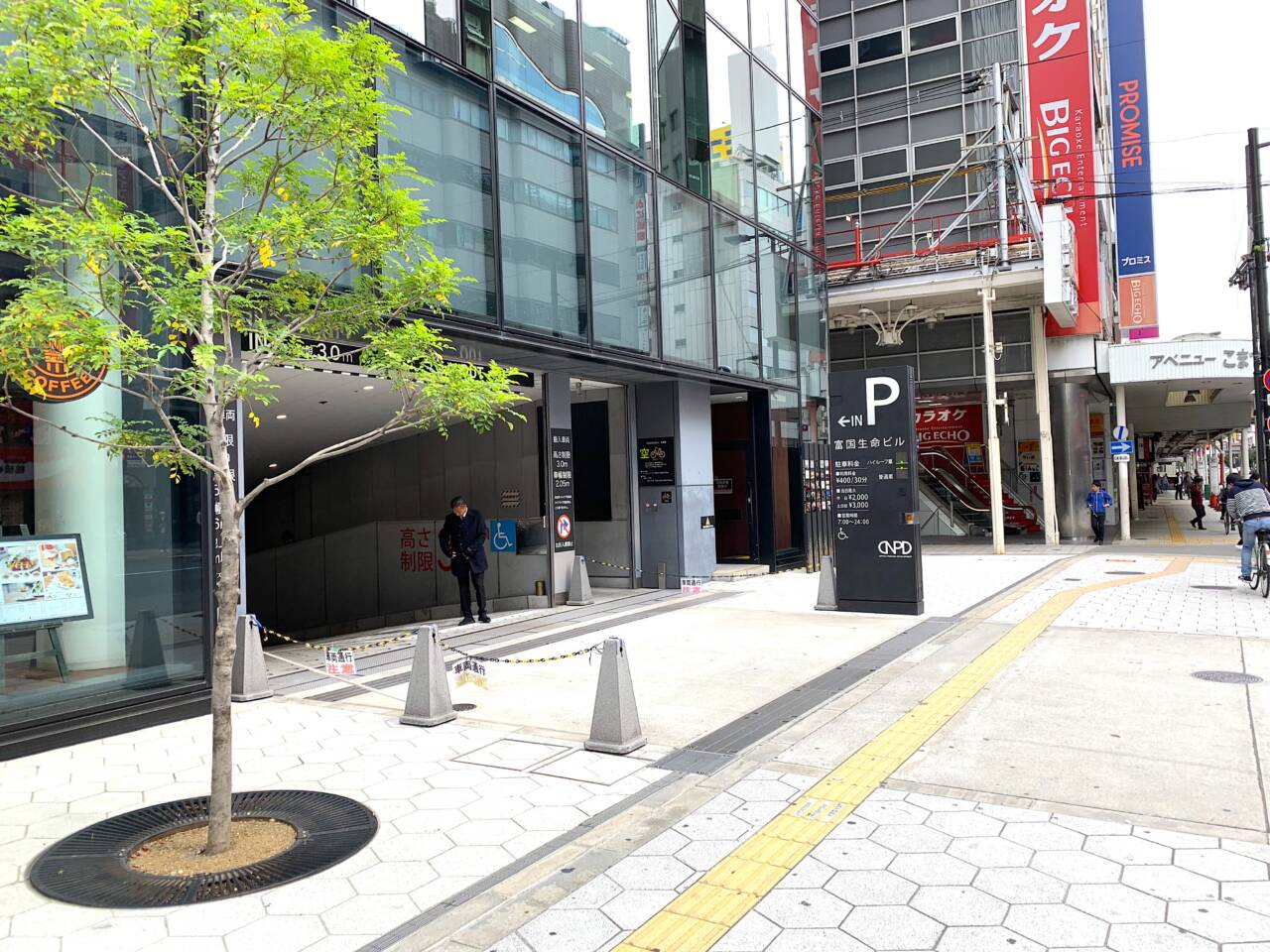 akippa 大阪富国生命ビル(7:00-22:30)【宿泊料金は現地にて1000円頂きます】