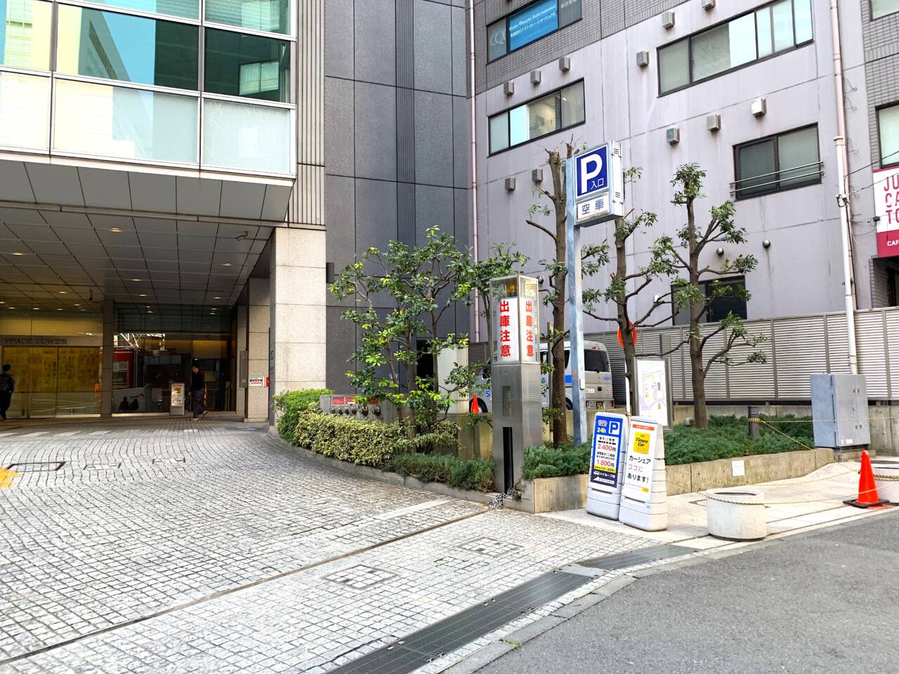 akippa E・スペースタワー駐車場【機械式/大型LR】【利用時間:8:00~23:00】※当日可
