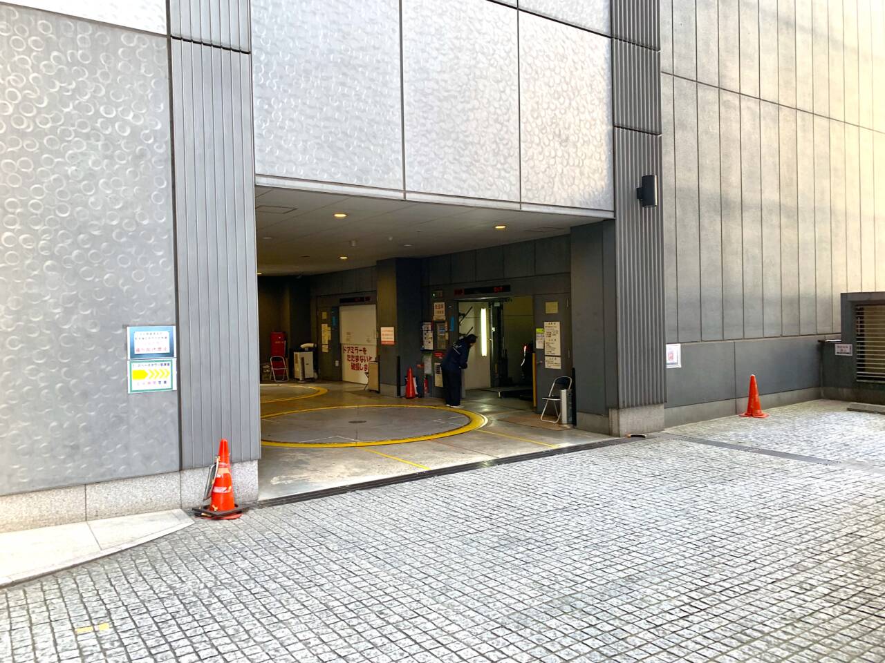 akippa E・スペースタワー駐車場【機械式/普通LR】【利用時間:8:00~23:00】※当日可
