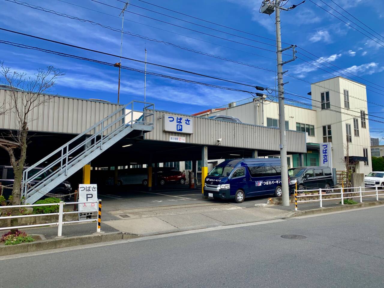 つばさパーキング(バス送迎:国内線・国産車専用)