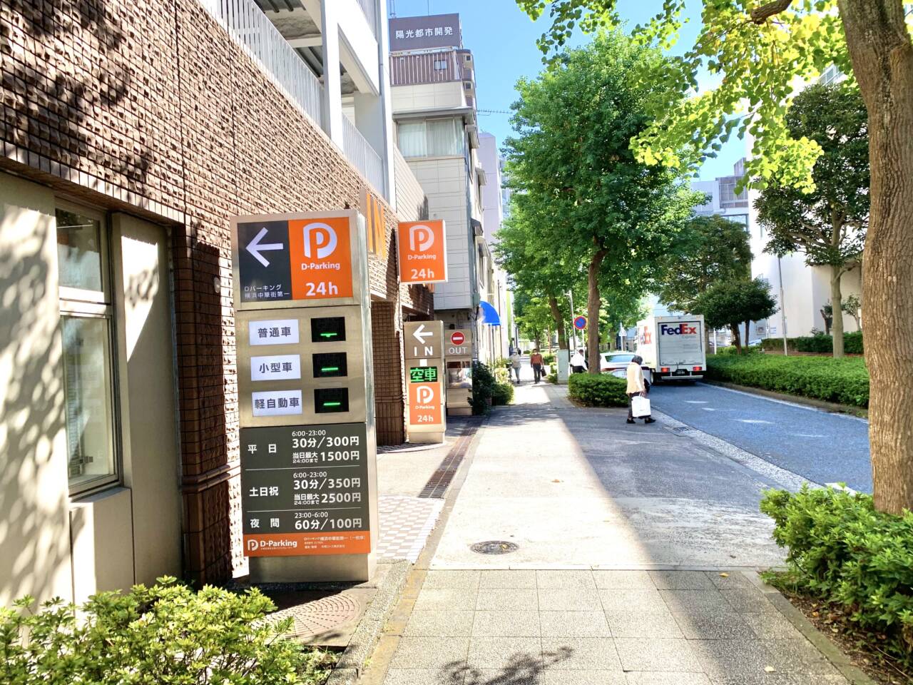 Dパーキング横浜中華街第一