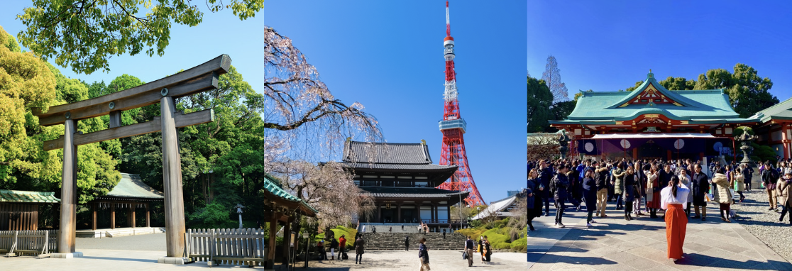 東京都の神社・お寺・パワースポットの駐車場検索・予約と厳選駐車場