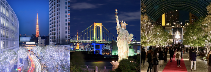 東京都のデート・夜景スポットの駐車場検索・予約と厳選駐車場