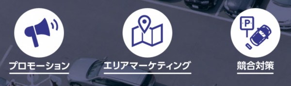 スクリーンショット 2018-07-07 9.37.46