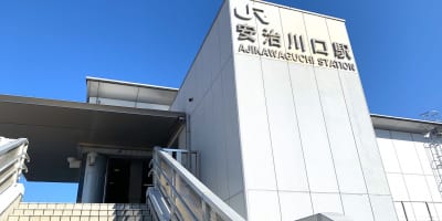 【安治川口】厳選15駐車場！USJ・ユニバ・ランチに安い最大料金・予約はここ！