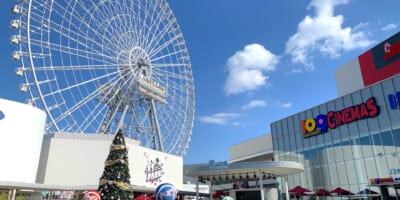 【エキスポシティ・ニフレル】駐車場案内の決定版！映画・ランチ・イベントで無料・混雑回避・予約ならここ！