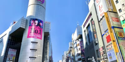 【渋谷駅】駐車場徹底攻略！平日・休日共に安い最大料金・無料割引ならここ！