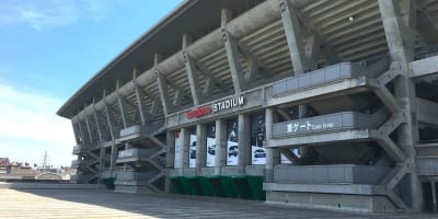 【日産スタジアム】駐車場案内の決定版！サッカー観戦・イベントに安い最大料金・予約はここ！