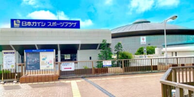 【日本ガイシホール・笠寺駅】駐車場案内の決定版！イベント・ライブに安い料金・予約はここ！