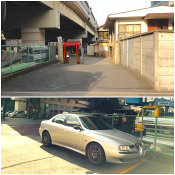 増上寺 芝公園 厳選14駐車場 観光 初詣 ランチで快適で安いのはここ 駐車場の神様