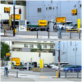 天満橋 京阪シティモール 厳選18駐車場 Omm ランチ カフェに安い最大料金 予約はここ 駐車場の神様