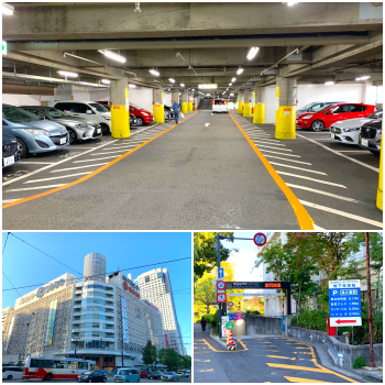そごう広島 広島バスセンター 厳選16駐車場 レストラン イベント ランチに安い 予約はここ 駐車場の神様