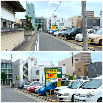 熱田神宮 厳選駐車場 ランチ 七五三 混雑に効く安い 予約の穴場はここ 駐車場の神様