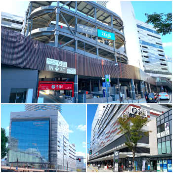 広島駅南口 エールエール 駐車場案内の決定版 ランチ 新幹線 ホテルに安い 予約はここ 駐車場の神様