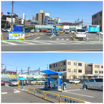 トップレート 所沢 西武 駐車場