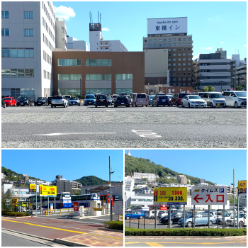 広島駅新幹線口 北口 エキエ 厳選16駐車場 ランチ ホテル カフェで安い 予約はここ 駐車場の神様
