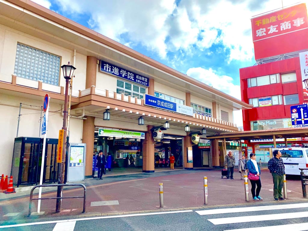 円 町 から 京都 駅