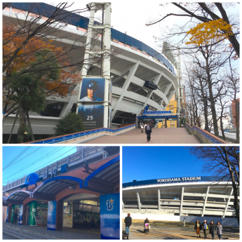 横浜スタジアム 駐車場案内の決定版 安い最大料金がイベント 野球観戦に効く 駐車場の神様