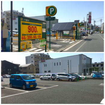 武蔵浦和 厳選12駐車場 ランチ カフェ 通勤に安い最大料金 予約はここ 駐車場の神様
