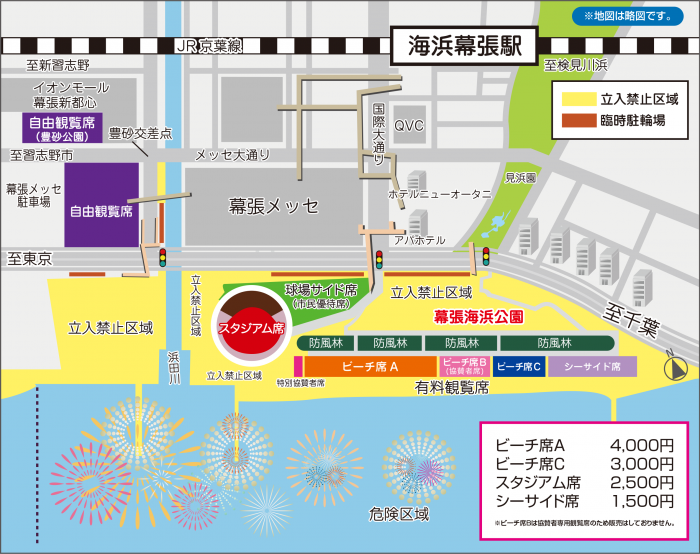 img_ticket_map